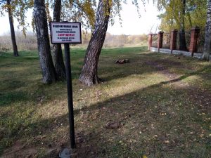 349E2E46-5B02-4DB0-82FD-5BC7984DCB54