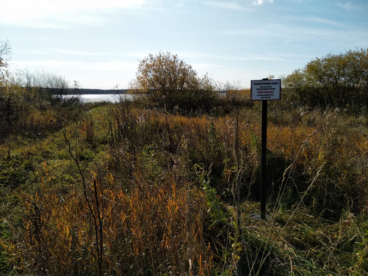 3B9B5573-B79E-47B6-881D-B4C1B1700443