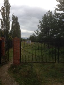 Табличка водоохранной зоны